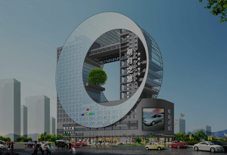 The Moon Hotel Yi Chun
